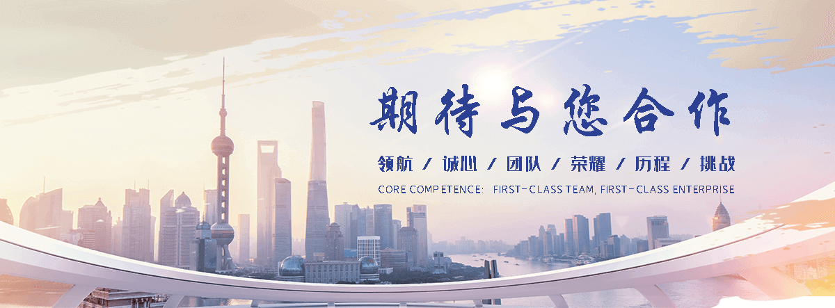 罗源钢制闸门厂家
